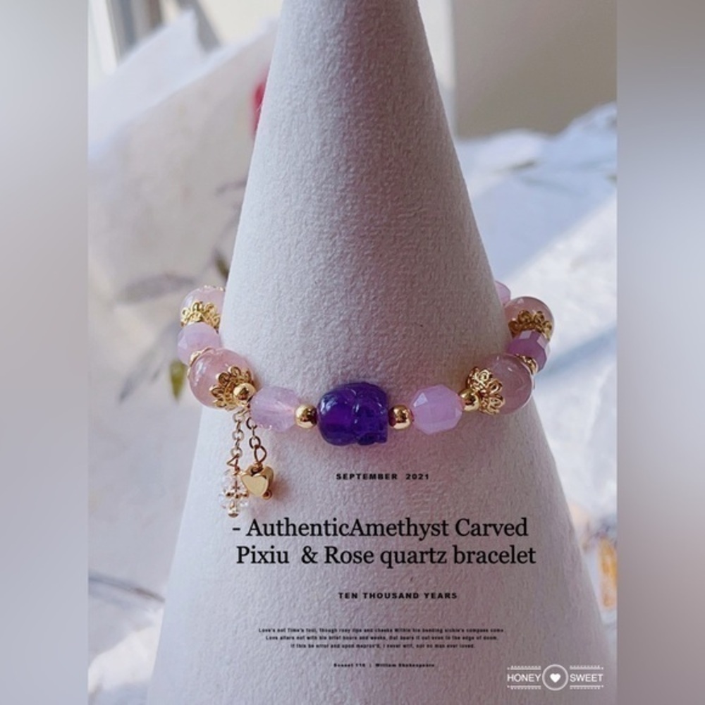 - AuthenticAmethyst Carved  Pixiu  & Rose quartz bracelet